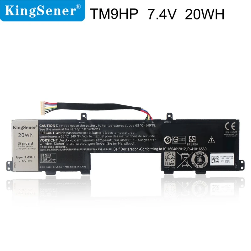 TM9HP Keyboard Dock Battery for Dell Latitude 13 7350 — 7.4V 20Wh