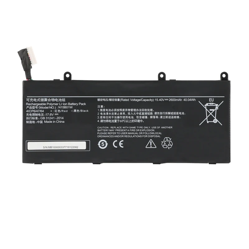N15B01W Battery for Xiaomi Mi Ruby 15.6 inch Timi TM1703 TM1802 — 15.4V 40Wh