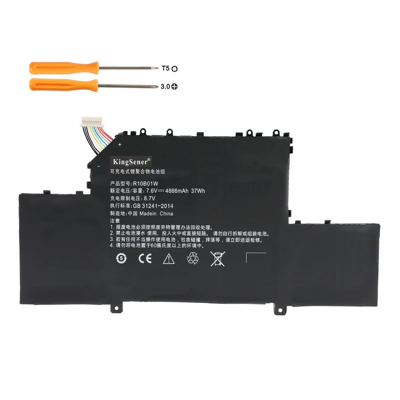 R10B01W Laptop Battery For Xiaomi ml Air 12.5 inch 161201-AA 161201-01 | KingSener