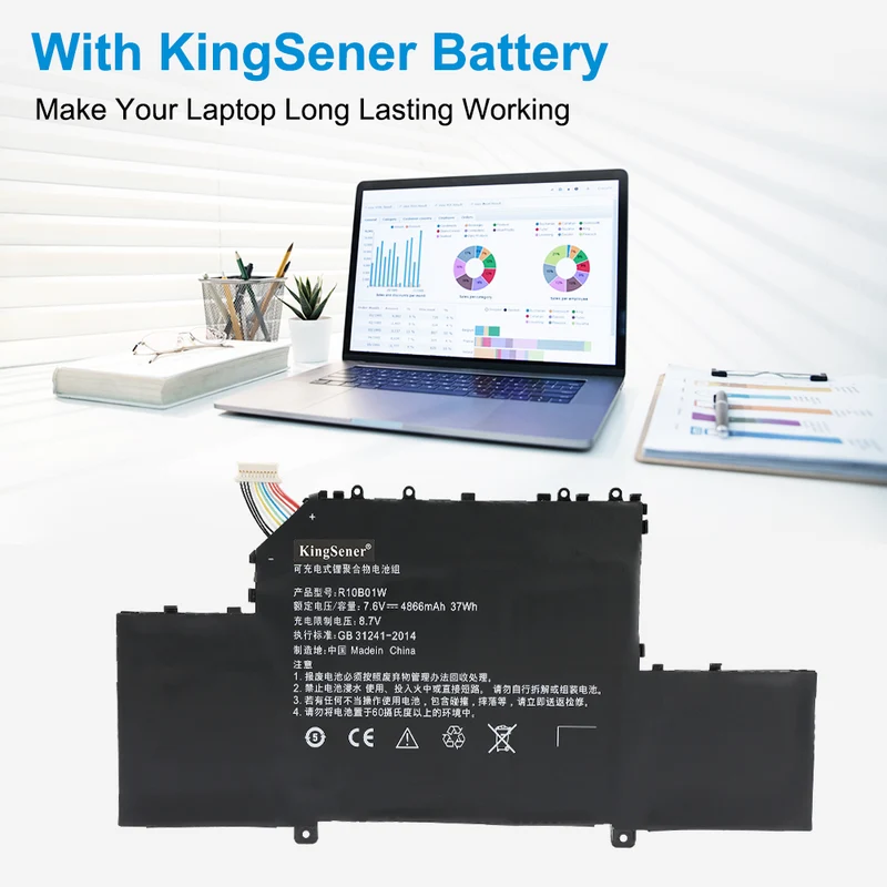 R10B01W Laptop Battery For Xiaomi ml Air 12.5 inch 161201-AA 161201-01 | KingSener