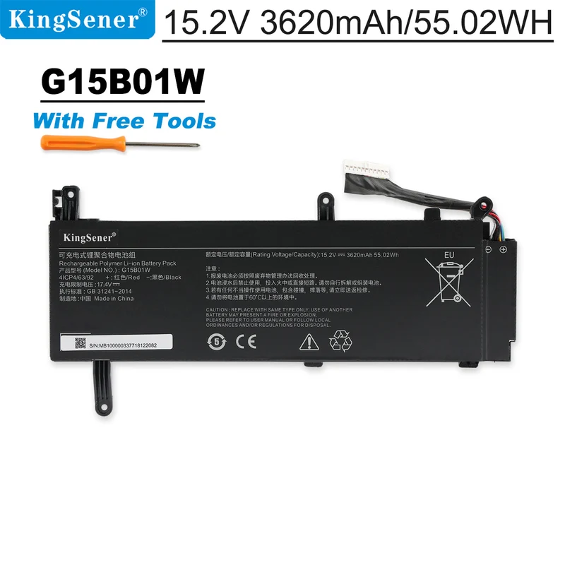 G15B01W Laptop Battery for Xiaomi Gaming Laptop 15.6 inch i5 7300HQ GTX1050 GTX1060 1050Ti/1060 171502-A1 | KingSener