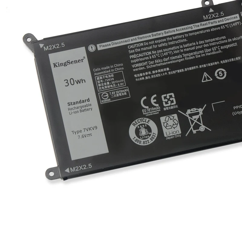 7VKV9 9TV5X Laptop Battery Replacement For DELL Latitude XPS 12 7000 7275 9250 Series Notebook 7VKV9 7.6V 30WH | KingSener
