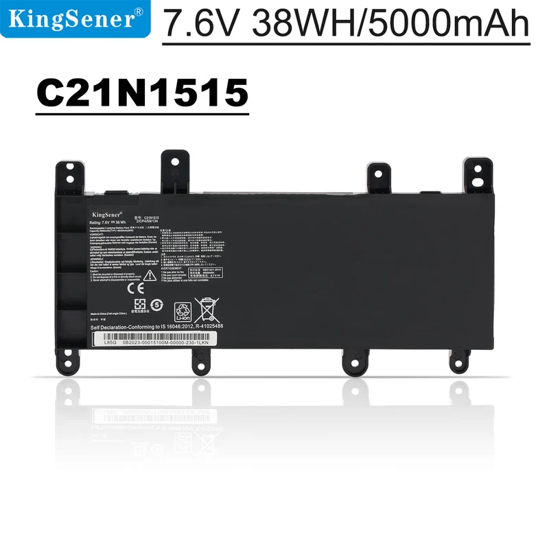 C21N1515 Laptop Battery For ASUS X756UJ X756UA X756UX X756UB X756UQ X756UV Series | KingSener