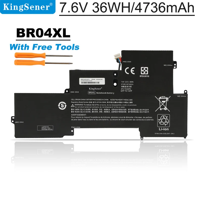 BR04XL Laptop Battery for HP EliteBook 1020 / 1040 G1 G2 — 7.6V 36Wh Li-ion