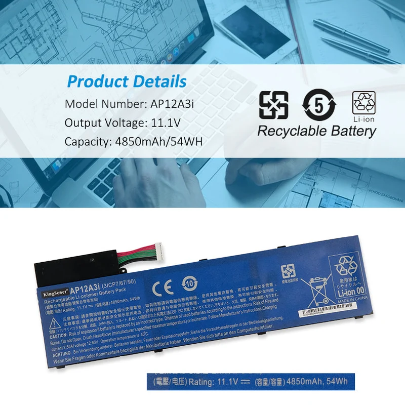 AP12A3i AP12A4i Battery for Acer Aspire Timeline Ultra M3 M5 Series — 11.1V 54Wh