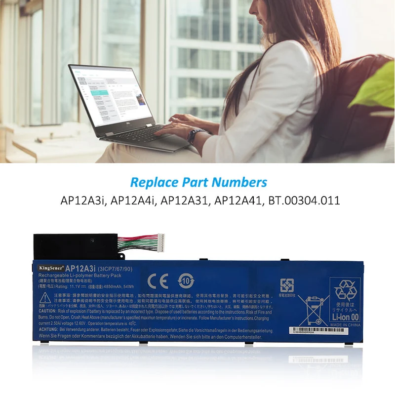 AP12A3i AP12A4i Battery for Acer Aspire Timeline Ultra M3 M5 Series — 11.1V 54Wh