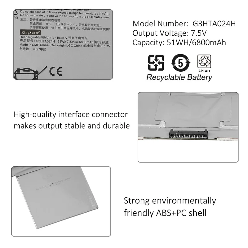 G3HTA024H Keyboard Base Battery for Microsoft Surface Book 1 13.5" (1703 1704 1705) — 7.5V 51Wh