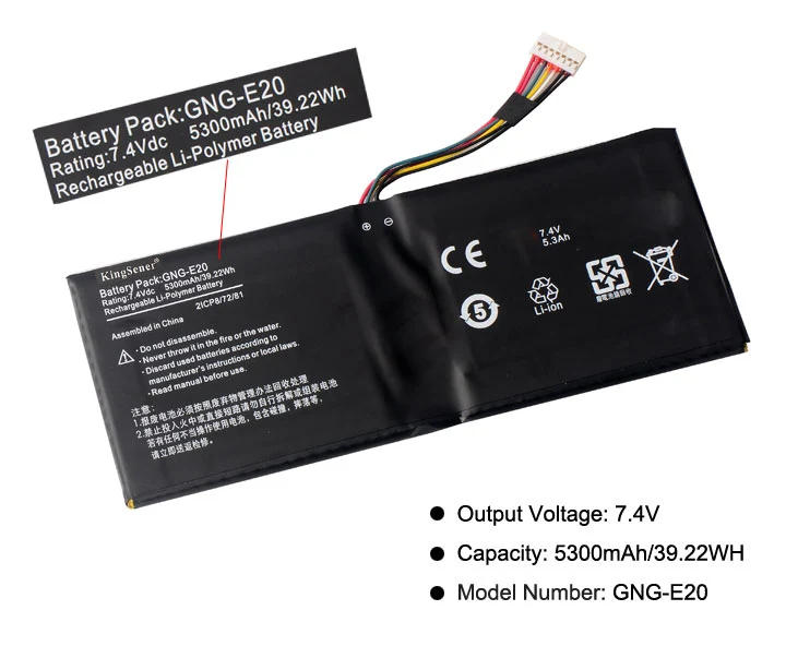 GNG-E20 2ICP8/72/81 Replacement Battery for GIGABYTE Ultrabook U21MD — 7.4V 39.22Wh 5300mAh
