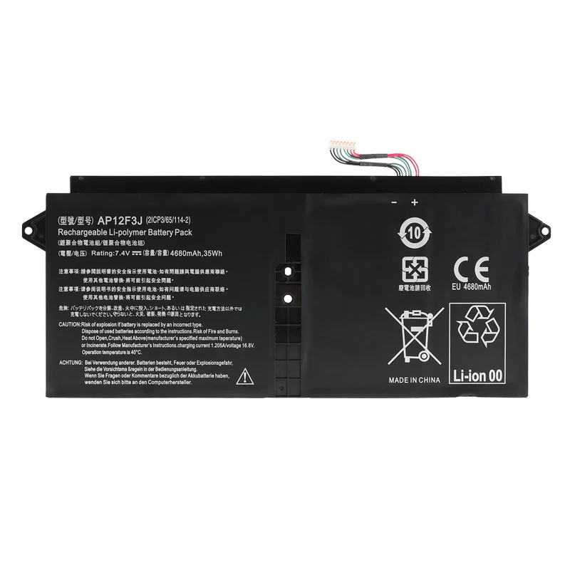 AP12F3J 2ICP3/65/114-2 Replacement Battery for Acer Aspire S7 S7-391 Ultrabook — 7.4V 35Wh