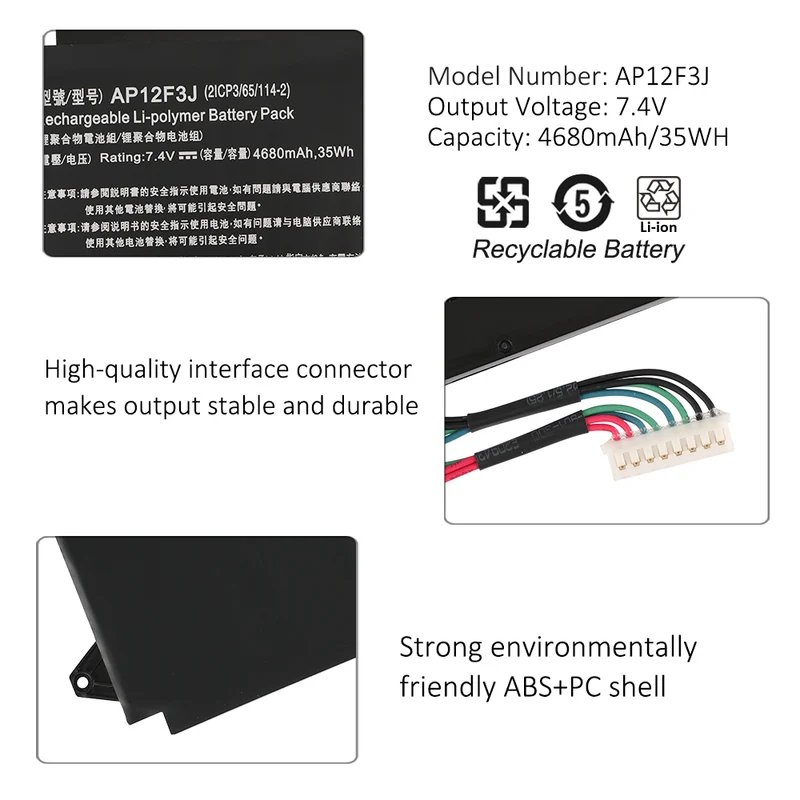 AP12F3J 2ICP3/65/114-2 Replacement Battery for Acer Aspire S7 S7-391 Ultrabook — 7.4V 35Wh