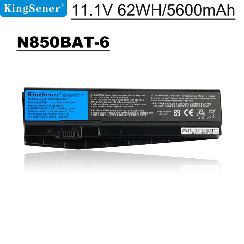 N850BAT-6 Battery for Clevo N850 N855 N857 N870 N871 NP7850 Series — 11.1V 62Wh