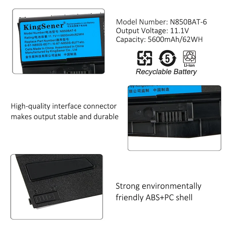N850BAT-6 Battery for Clevo N850 N855 N857 N870 N871 NP7850 Series — 11.1V 62Wh