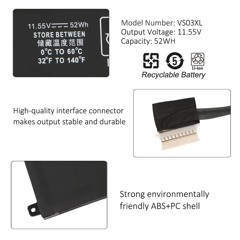 VS03XL Battery for HP Envy 15-as Series Laptops — 11.55V 52Wh