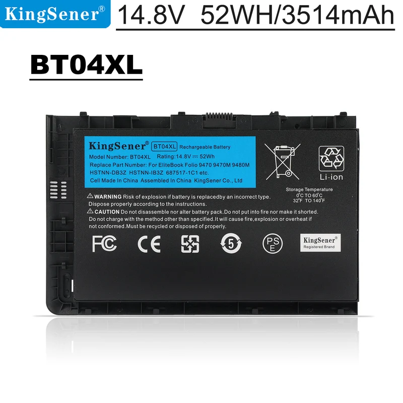 BT04XL Replacement Battery for HP EliteBook Folio 9470M 9480M — 14.8V 52Wh