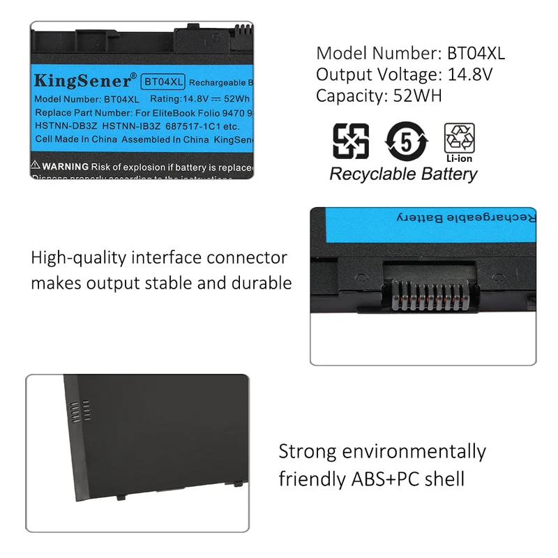 BT04XL Replacement Battery for HP EliteBook Folio 9470M 9480M — 14.8V 52Wh