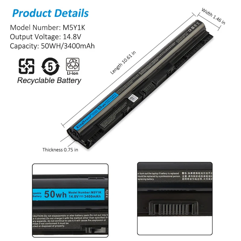 Dell Inspiron 14 15 17 3000 5000 Battery Replacement M5Y1K 47.66Wh
