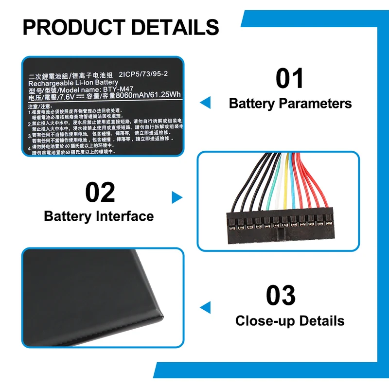 BTY-M47 Laptop Battery for MSI GS40 GS43 GS43VR — 7.6V 61.25Wh