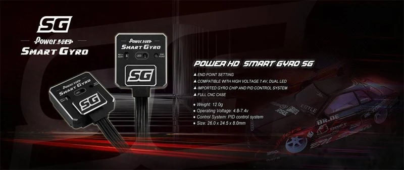 Power HD Gyro Drift SG HD-GSG