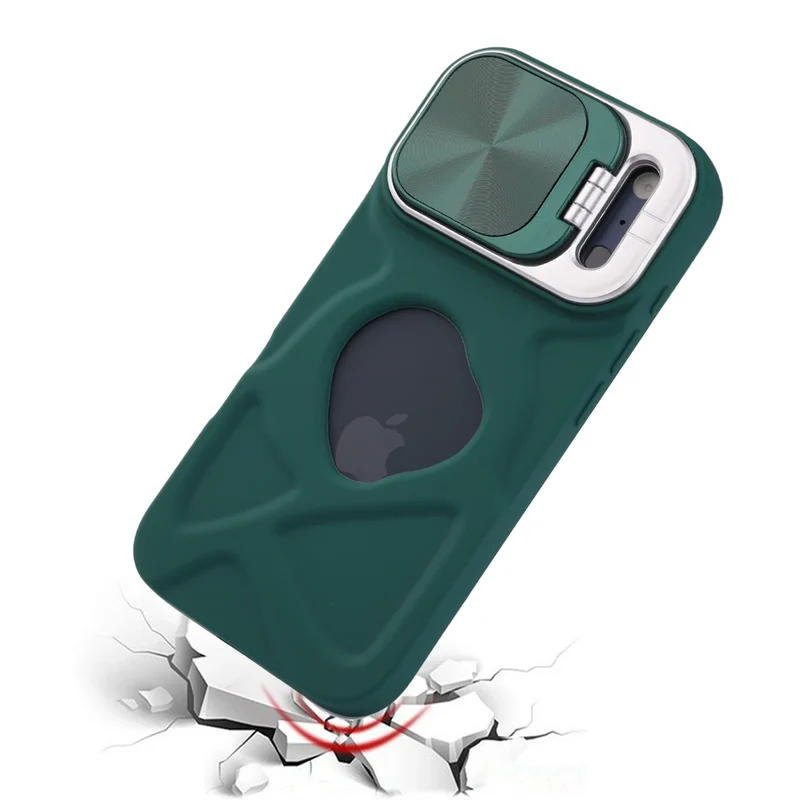 Coque design de protection pour iPhone 17Pro