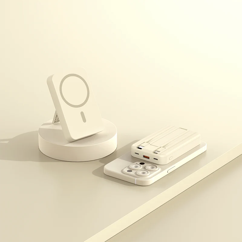 Power Bank Magsafe 10000MAH - Beige